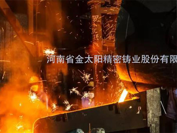 ヨーロッパの鋳造企業(yè)を訪問して、先進國の鋳造企業(yè)の生産特徴を一覧表示します！