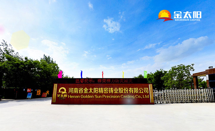 企業(yè)向けプロモーションビデオ