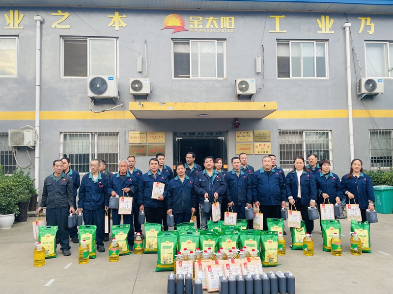 2021年第3回親孝行祭イベント